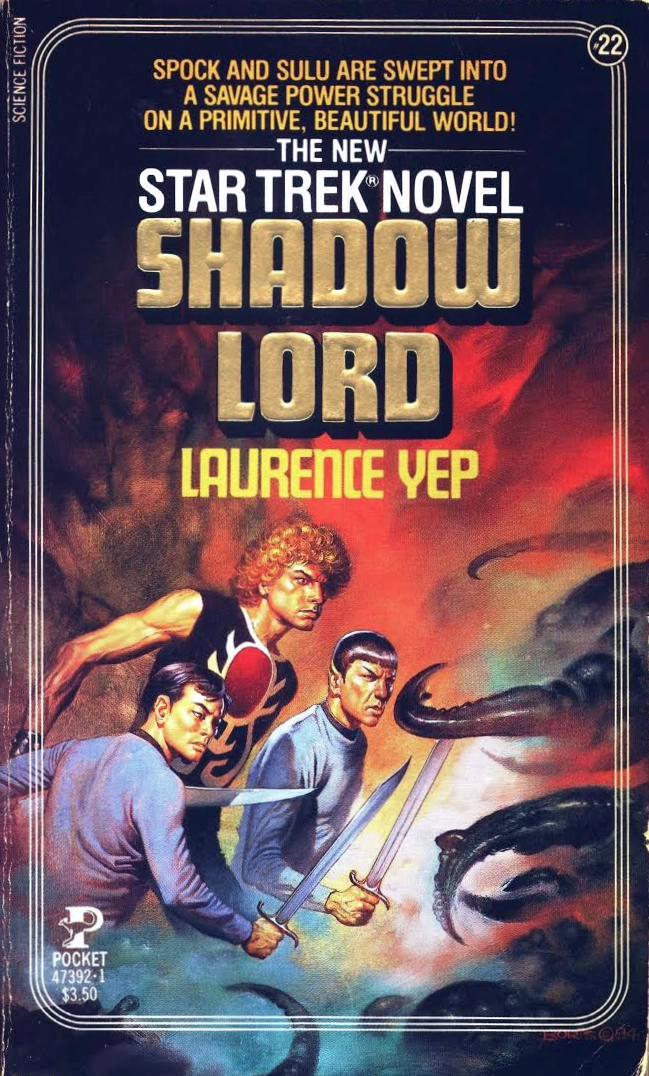 Shadow Lord